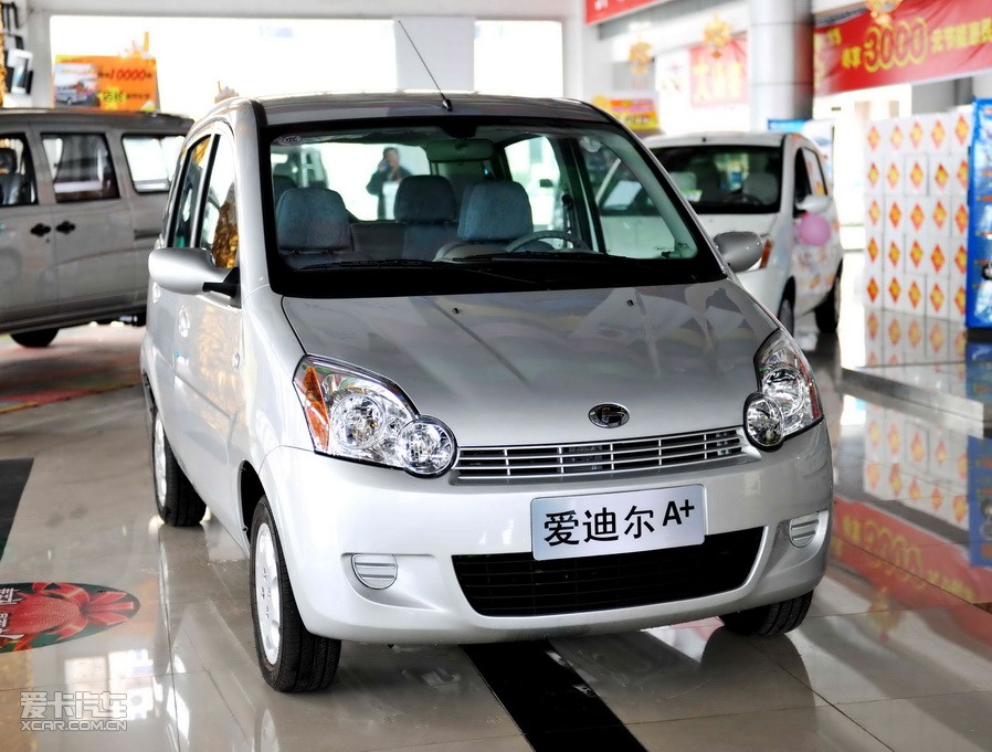 2011۵Ϡ A+ 1.0L քӽ