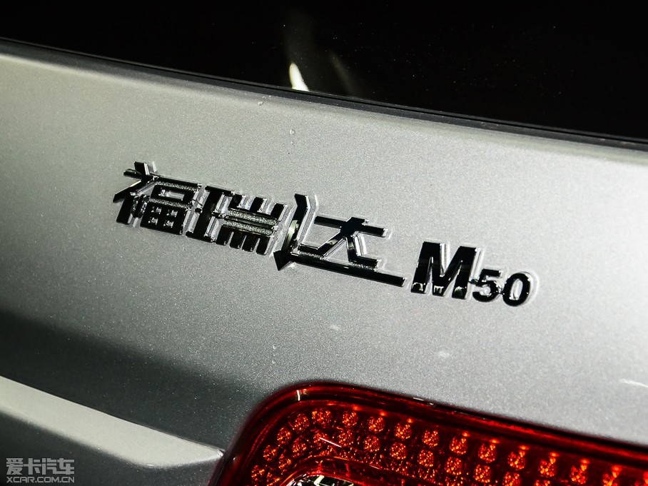 2015M50 1.5L քӹœ