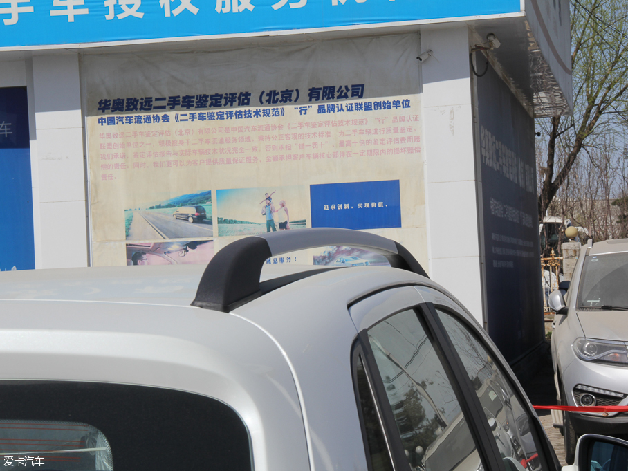 2016�����Q25 1.5L �քӘ��۰�