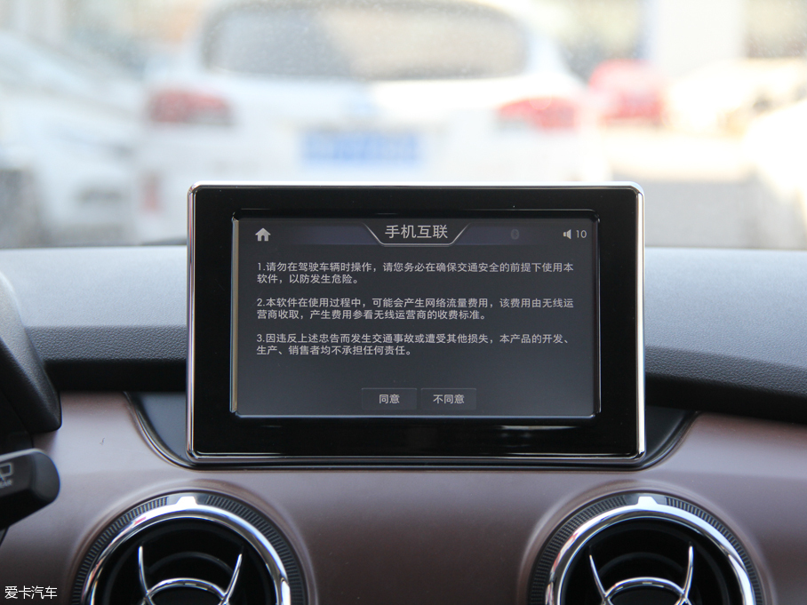 2016Q25 1.5L ք(dng)۰