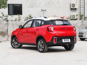 2016款1.5L 自动炫智版 左后45度