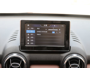 20161.5L Ԅǰ п؅^(q)