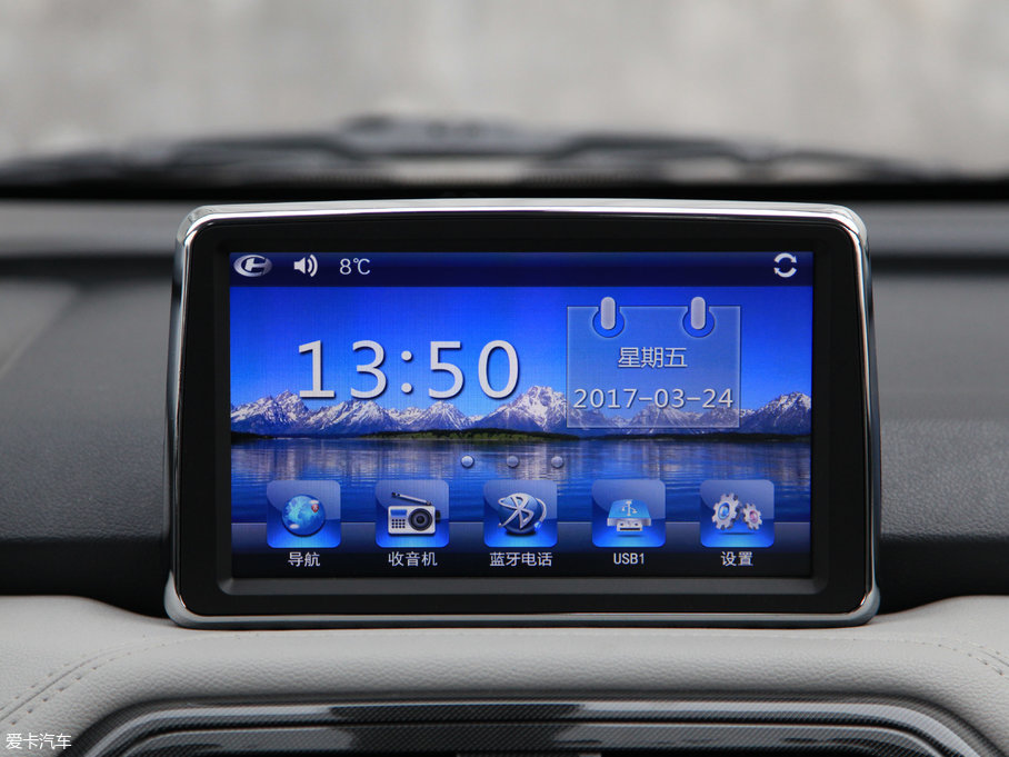 2017M70 1.5L ք(dng)^œ