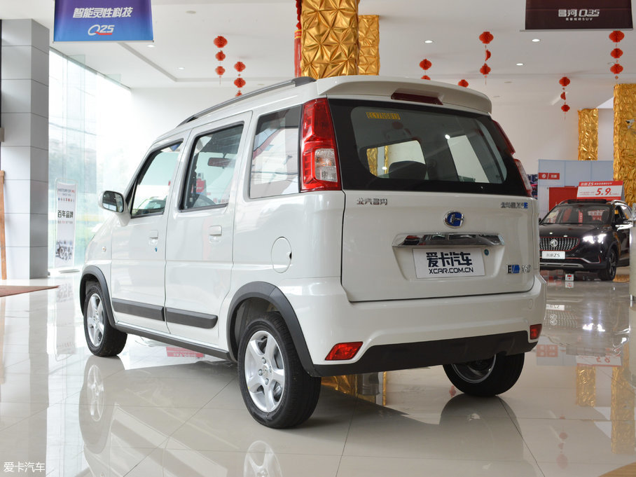 【2017款北斗星X5EEV168 进取版_整体外观