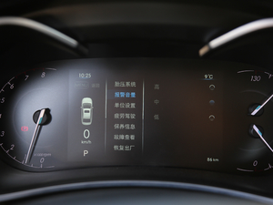 2018款1.5L CVT尊贵版 中控区