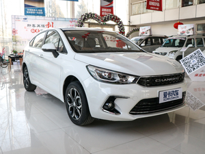 2018款1.5L 手动尊贵版 整体外观