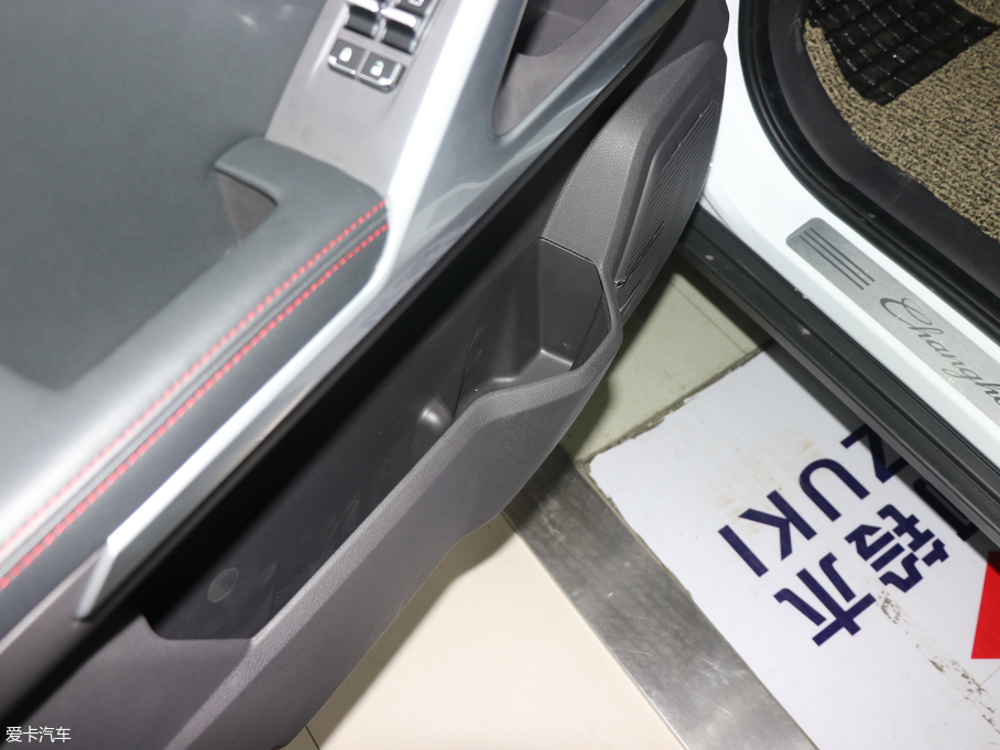 2018Q7 1.5T քӾӢ 5