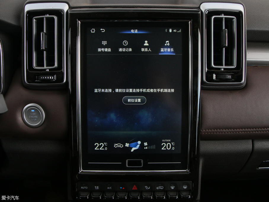 2018�����Q7 1.5T CVT���A�� 5��