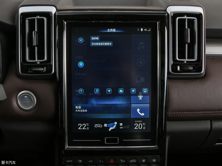 2018�����Q7 1.5T CVT���A�� 5��