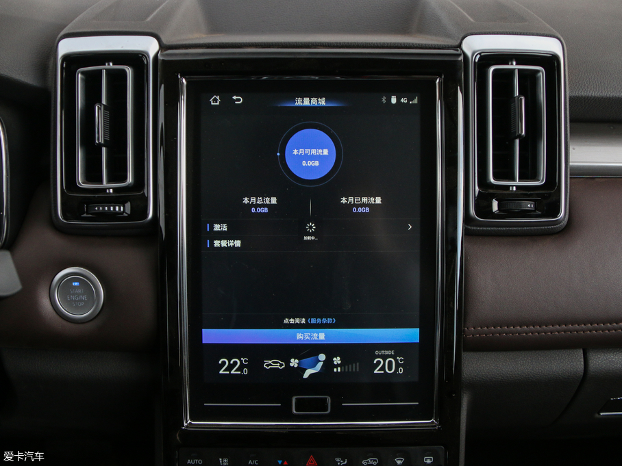 2018�����Q7 1.5T CVT���A�� 5��