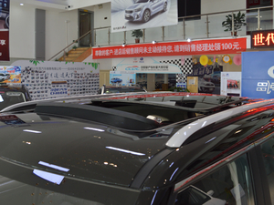 2018款1.5T CVT精英型 5座 车顶