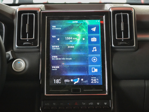 20181.5T CVTӢ 5 п؅^(q)