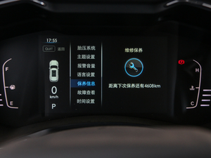 20181.5T CVTA 5 п؅^