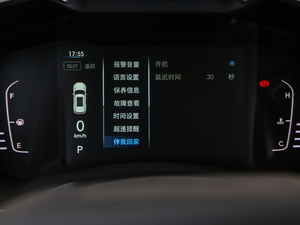 20181.5T CVTA 5 п؅^