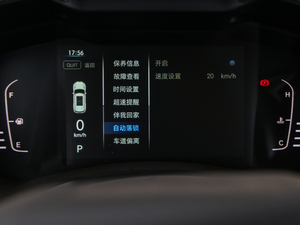 20181.5T CVTA 5 п؅^