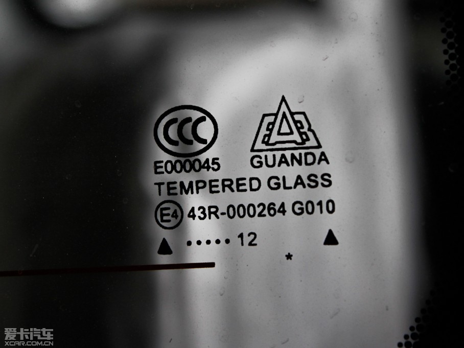 2011 1.5L քӘ˜ʰ 7