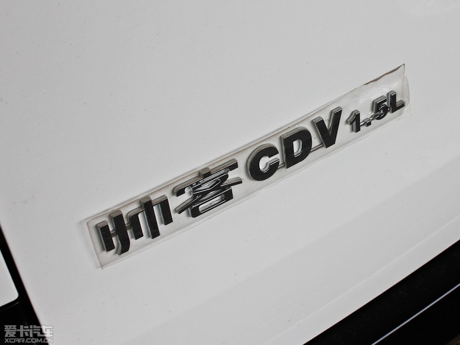 2011 1.5L քӘ˜ʰ 7