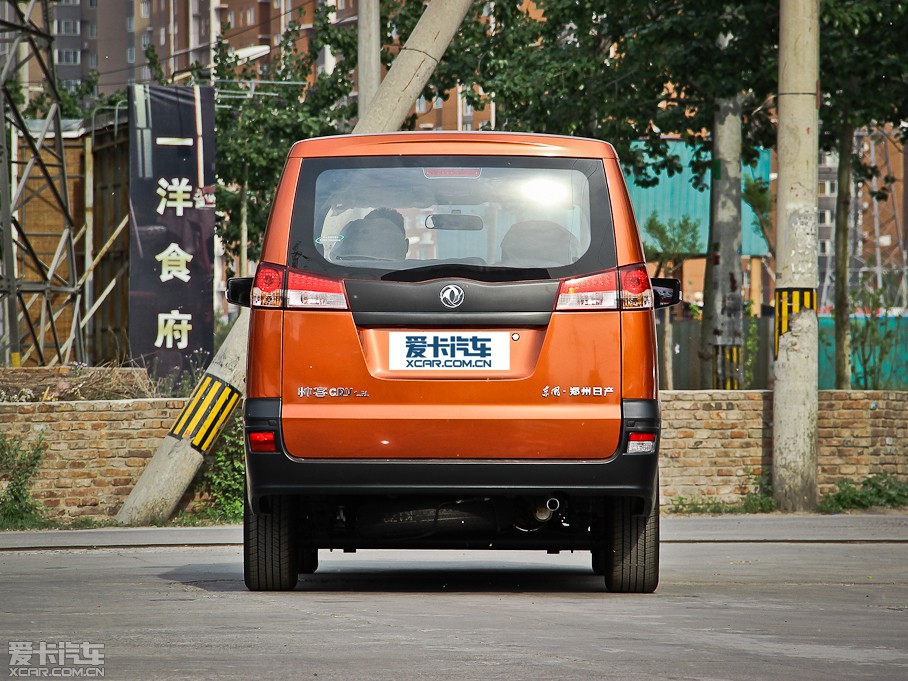 2013 1.5L քӘ˜ʰ 5 V