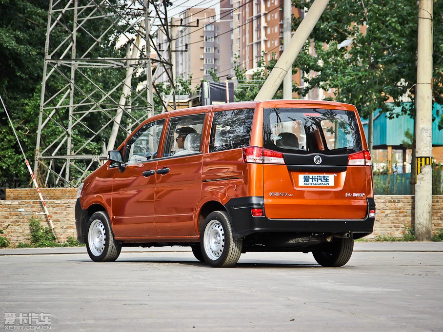 2013 1.5L քӘ˜ʰ 5 V