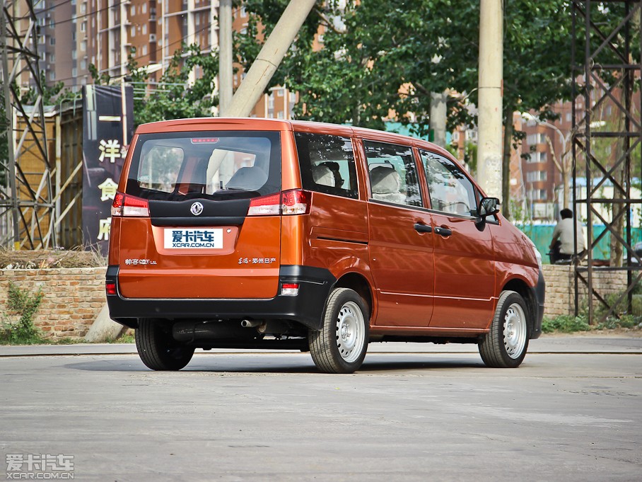 2013 1.5L քӘ˜ʰ 5 V