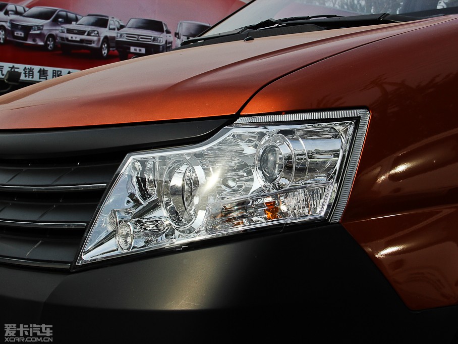 2013 1.5L քӘ˜ʰ 5 V