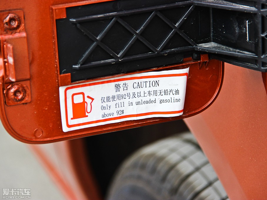 2013 1.5L քӘ˜ʰ 5 V