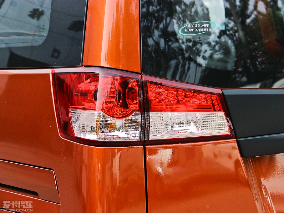 2013 1.5L քӘ˜ʰ 5 V