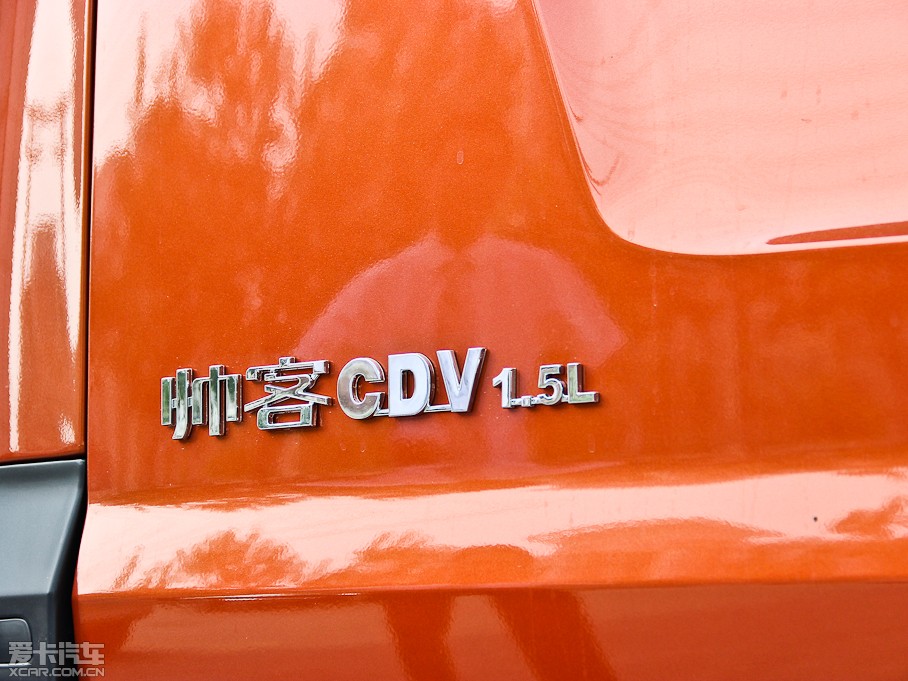 2013 1.5L քӘ˜ʰ 5 V