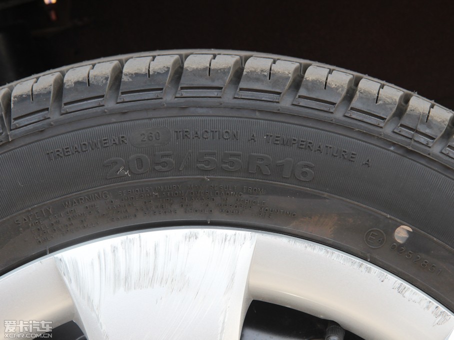 2013 1.5L քm 7 V