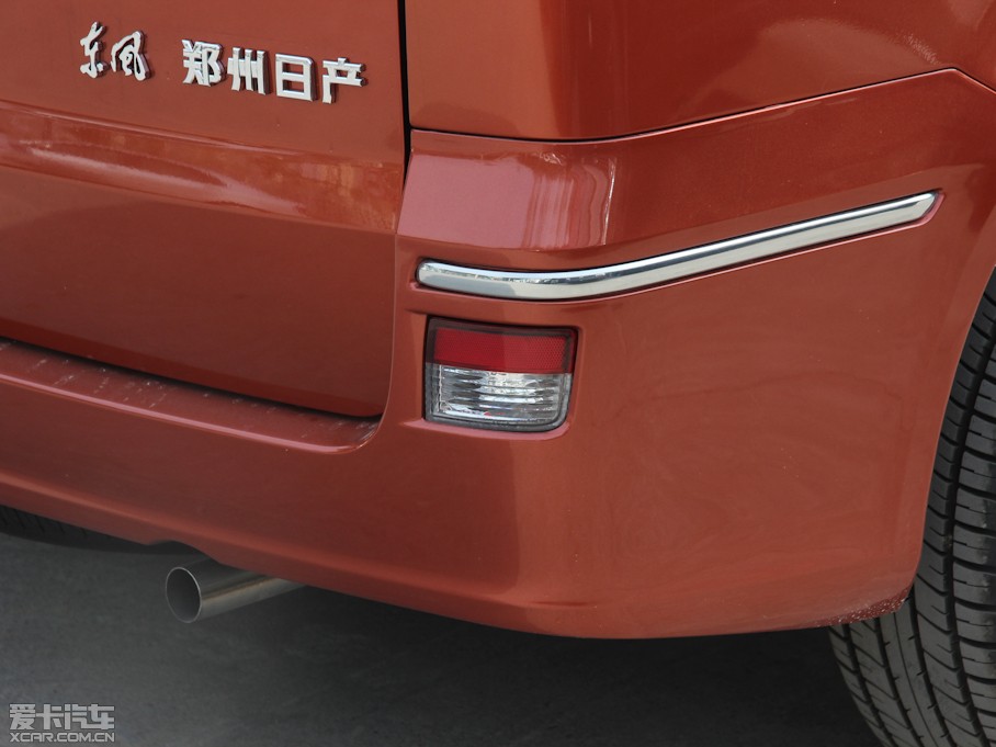 2013 1.5L քm 7 V