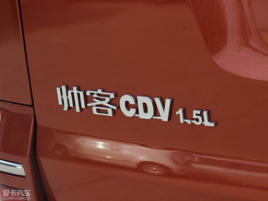 2013 1.5L քm 7 V