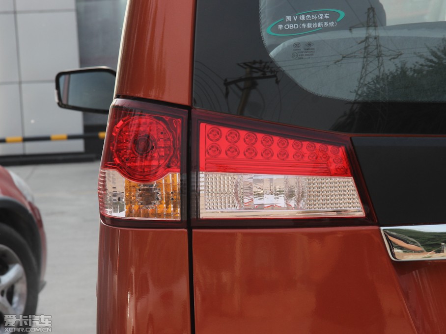 2013 1.5L քm 7 V