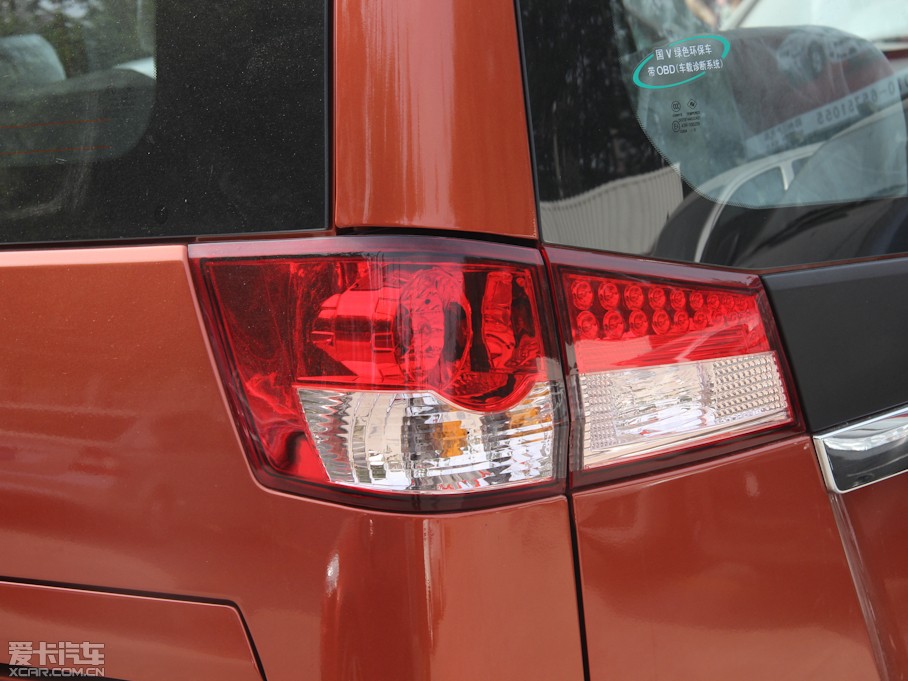 2013 1.5L քm 7 V