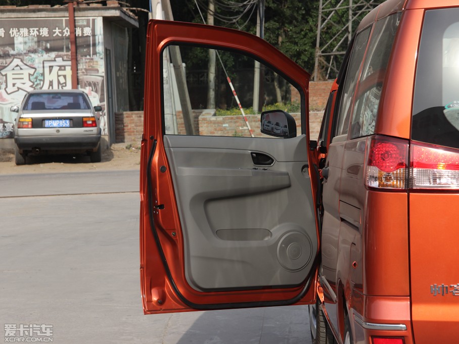 2013 1.5L քm 7 V