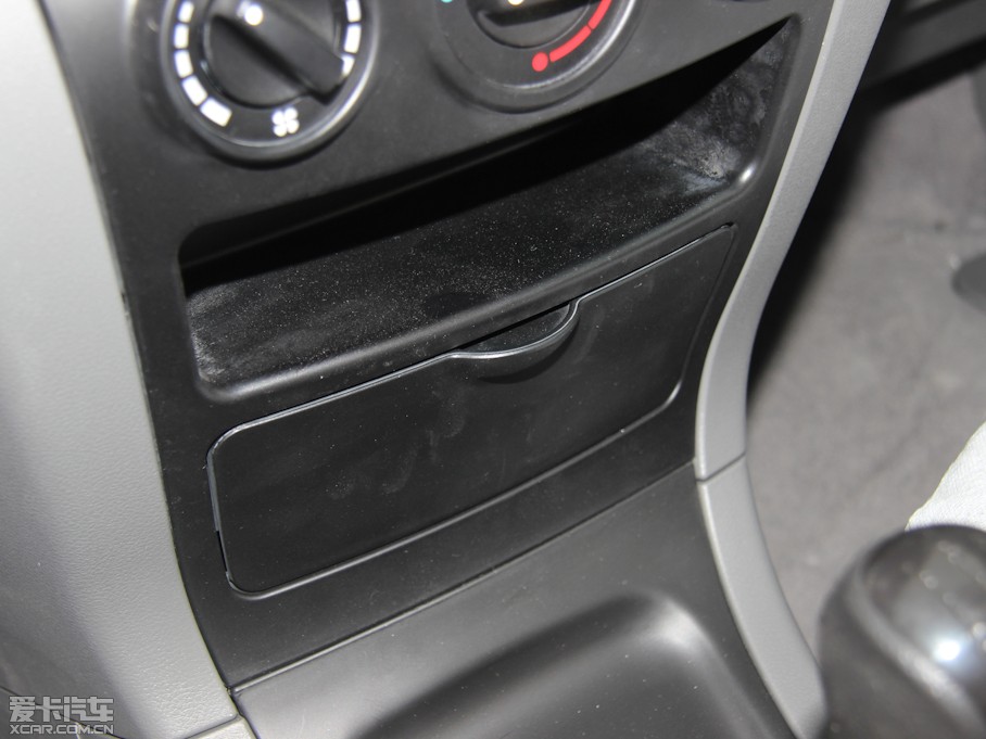 2013 1.5L քm 7 V