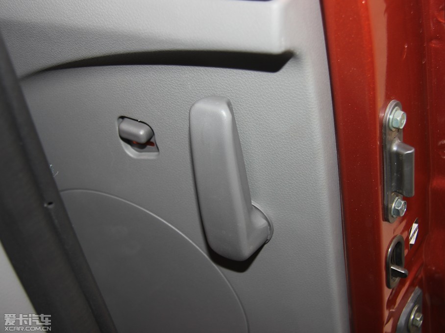 2013 1.5L քm 7 V