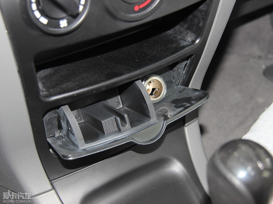 2013 1.5L քm 7 V