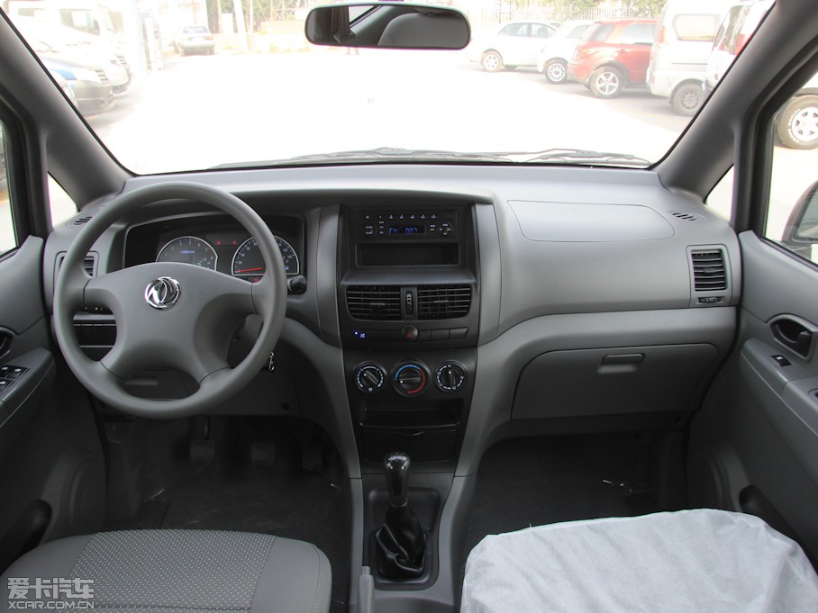 2013 1.5L քm 7 V