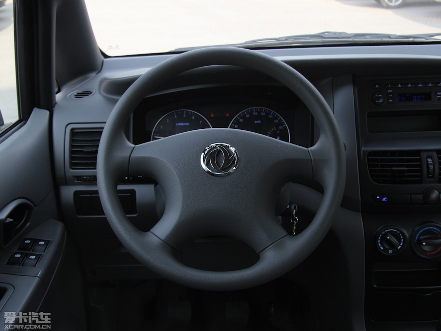 2013 1.5L ք(dng)m 7 V