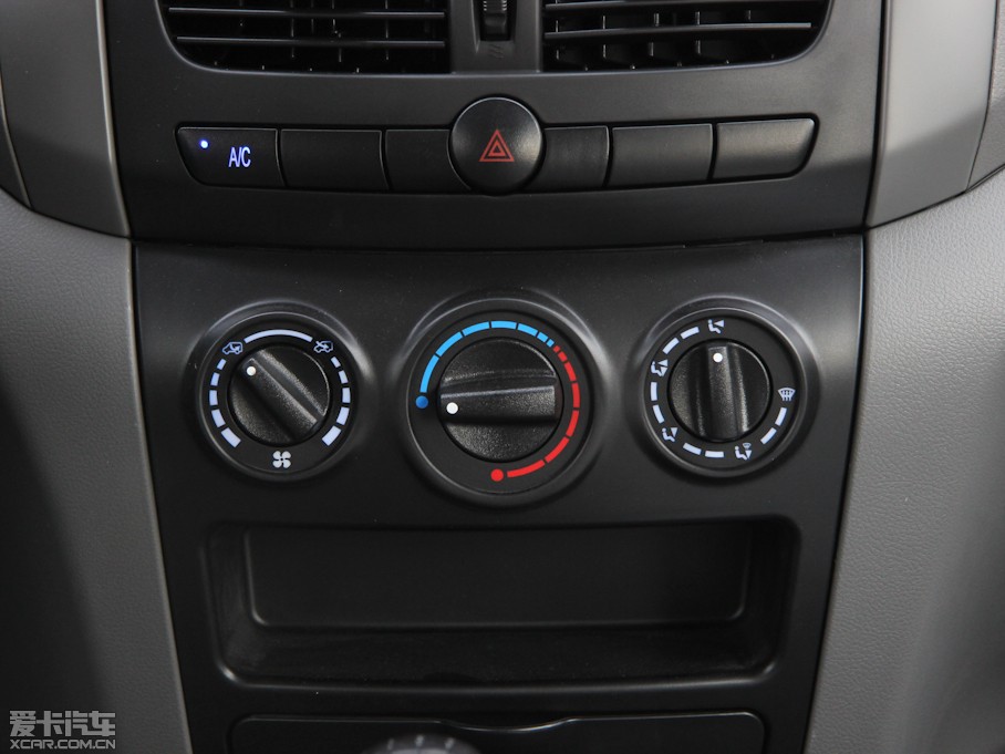 2013 1.5L քm 7 V