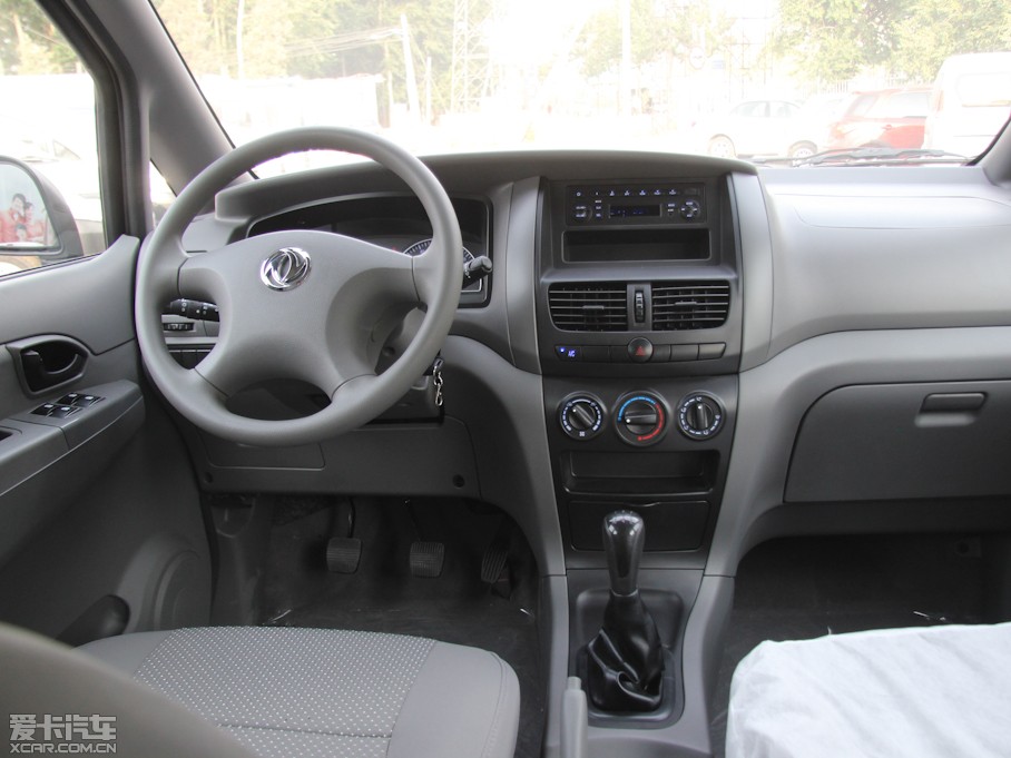 2013 1.5L քm 7 V