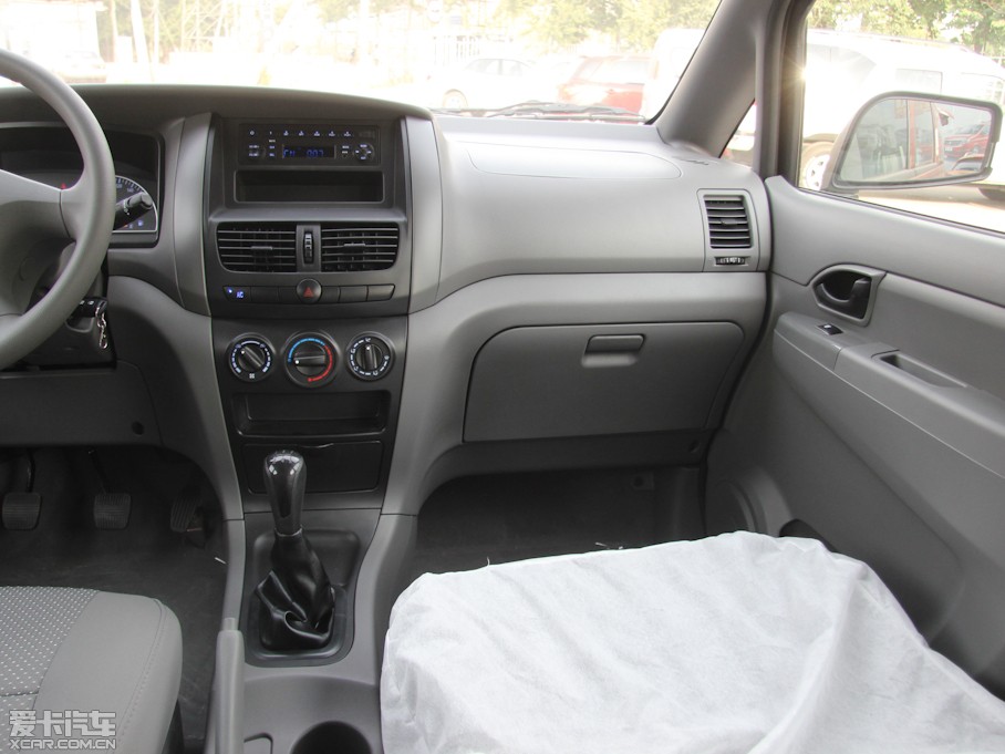 2013 1.5L քm 7 V