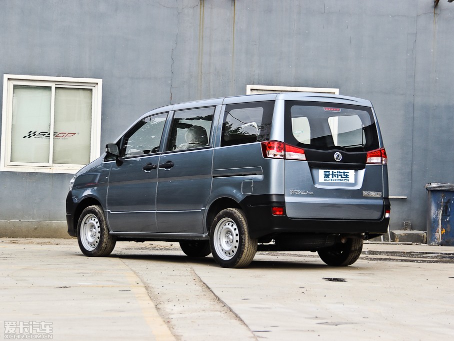 2013 1.5L քӘ˜ʰ 7 V