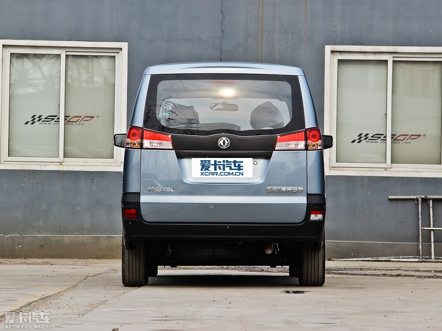 2013 1.5L քӘ˜ʰ 7 V