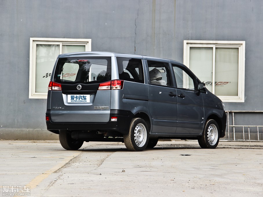 2013 1.5L քӘ˜ʰ 7 V