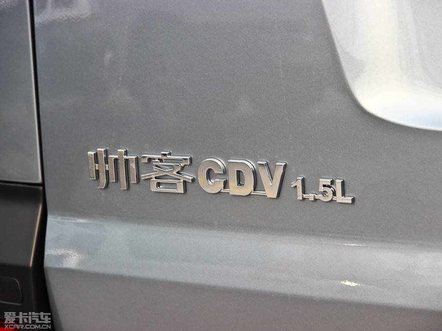 2013 1.5L քӘ˜ʰ 7 V