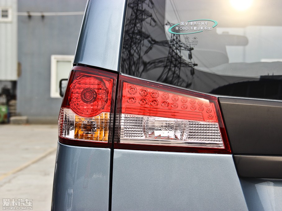 2013 1.5L քӘ˜ʰ 7 V