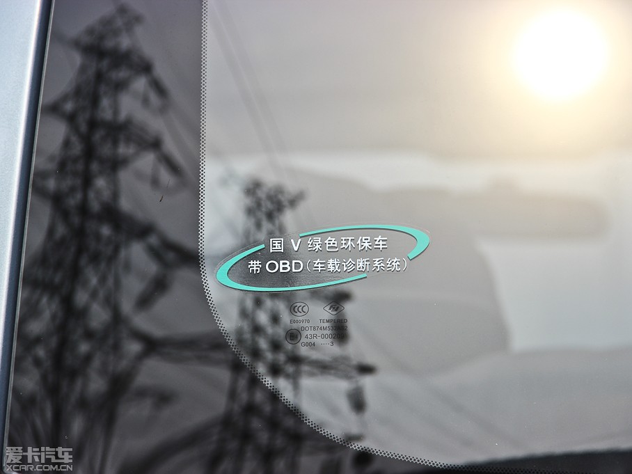 2013 1.5L քӘ˜ʰ 7 V