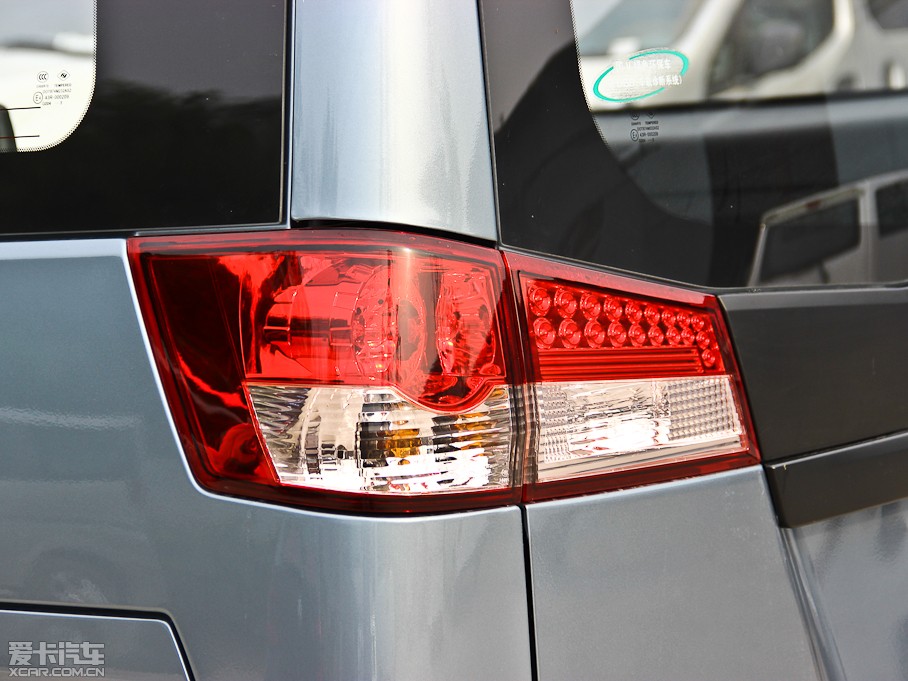 2013 1.5L քӘ˜ʰ 7 V