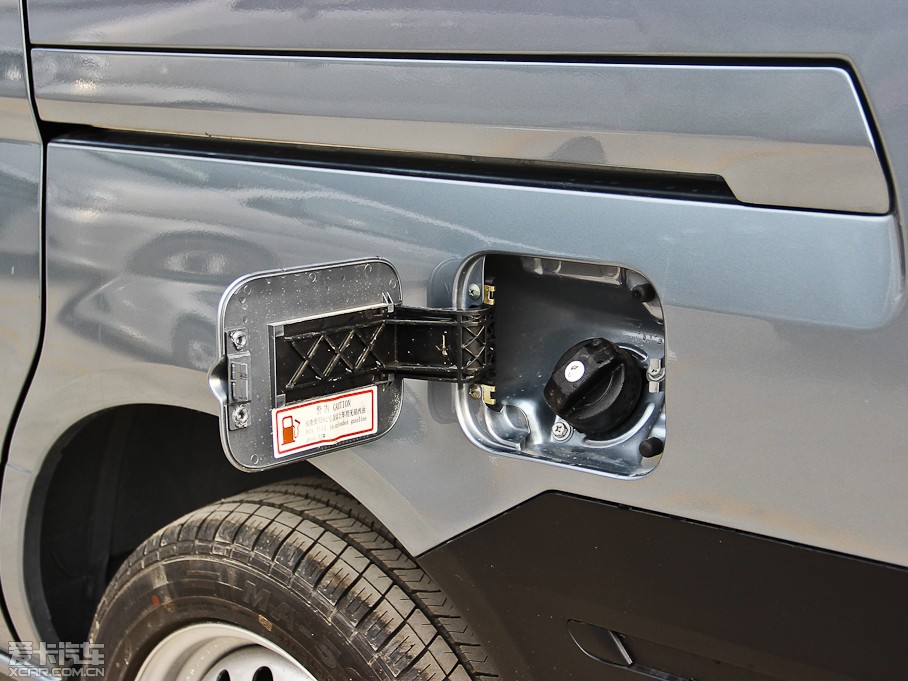 2013 1.5L քӘ˜ʰ 7 V